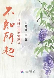 游戏交易网站5173