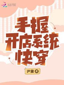 弓箭传说打装备去哪