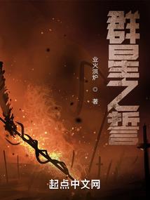 魔兽怎么放远视角宏