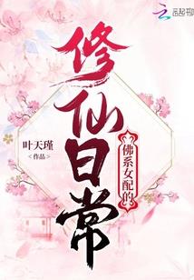 梦幻西游杜马盖地图片