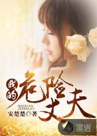 黎明杀机ps4光盘