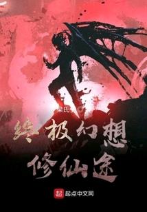 热浪岛自由行攻略