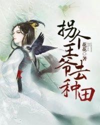esfj性格职业推荐