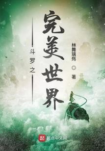 我的世界梵蒂冈的士兵