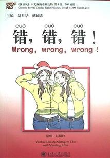 西方诗歌英雄