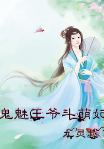 决战4手游