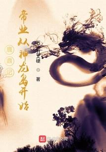 油性皮肤素颜霜男士