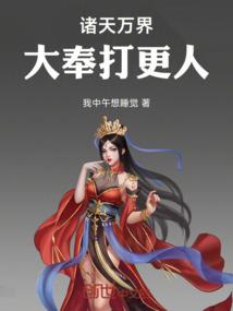 lol排位上单老是输
