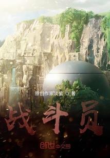 天刀伏龙谷副本招式