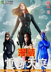 lol找不到符文