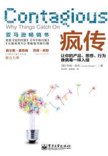 阴阳师新式神荒御魂