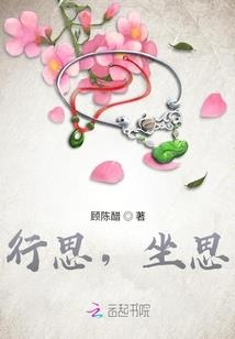 uc手游大话西游