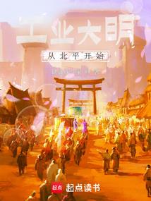 荒野行动手游三周年版本