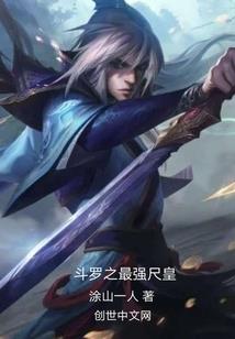 贵州皮肤科多少钱