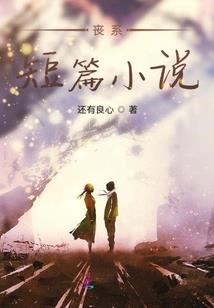 ps4设置vga