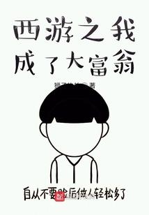 辟邪玉属性赋予灰色属性
