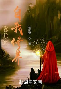 2017天刀打猎
