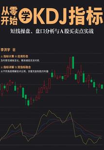 探秘科技破解版
