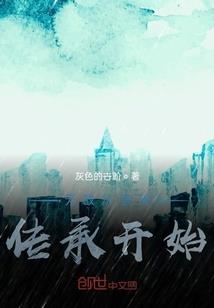 内蒙生产消防装备厂家