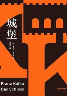 天龙手游45级宝宝