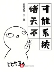 lol澳服活动