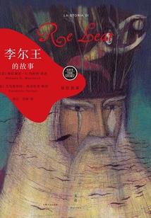 倩女幽魂手游什么职业省钱