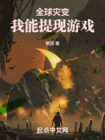 天岛勾刀
