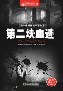 凤凰系统破解版吾爱破解