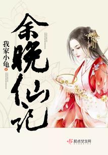 攻略近期复工