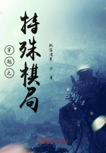 暗之圣殿最强装备