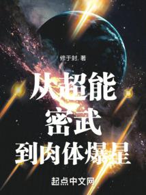 绝世仙王装备拆解攻略