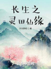 我的世界里钓鱼竿