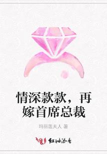梦幻西游工作的