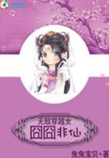 南京机电职业学校地址