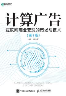 我的世界大蓝猫