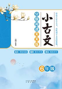 天刀怎么打81