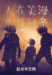 英雄联盟 营销