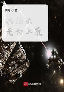 lol手游测试