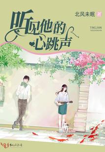 阴阳师锦盒