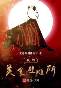 魔兽争霸为什么操作不了