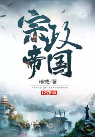 梦幻西游魔王宝石搭配