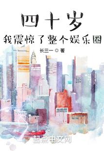 AI少女Nikki mod