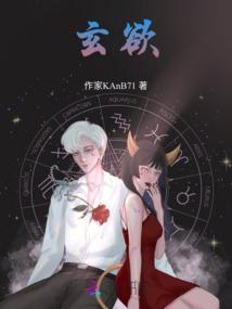绝地求生破解版52破解