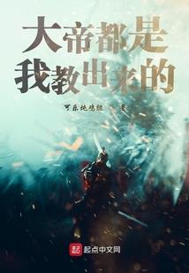 照妖镜小游戏