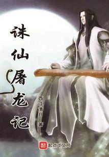 皮肤被掐变黄