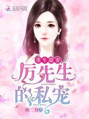 查看音频属性