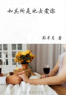 极完手游