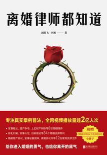 阴阳师 全民助手