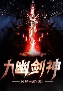 传奇手游道士厉害