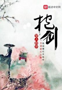 金属性是什么意思